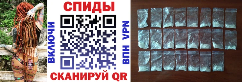 АМФ 98% Нытва