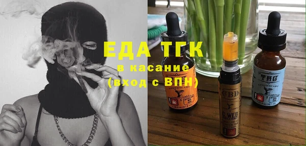 трава Алзамай