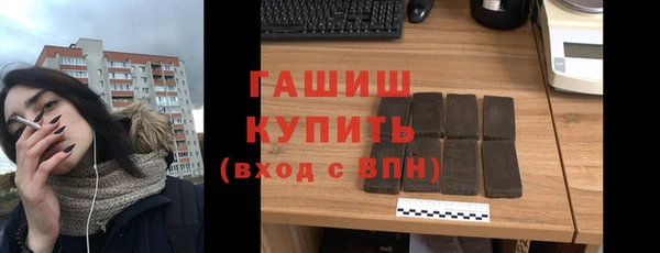 каннабис Нязепетровск