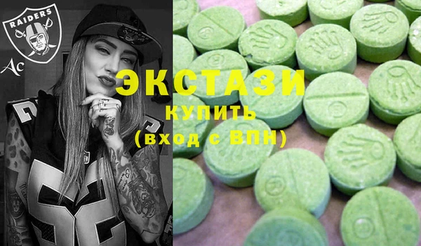 кокс Нягань