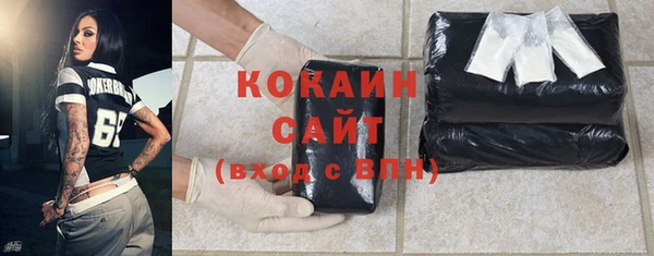 кокс Нягань