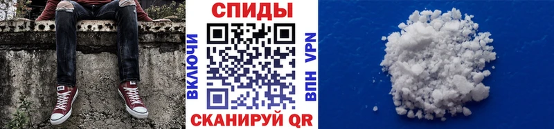 наркота  Нытва  МЕТАМФЕТАМИН витя 