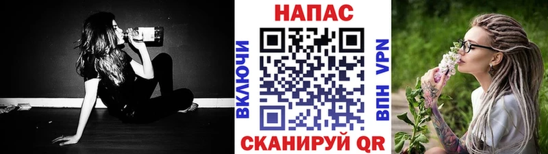 Бошки марихуана конопля  ОМГ ОМГ вход  Нытва 